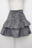画像1: jouetie / レースアップティアードミニスカパン M グレー T-26-02-15-006-EL-SK-SA-ZT (1)