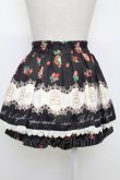 画像2: Ank Rouge / aftanoon tea printスカパン  黒 T-26-02-15-008-CA-PA-SA-ZT (2)
