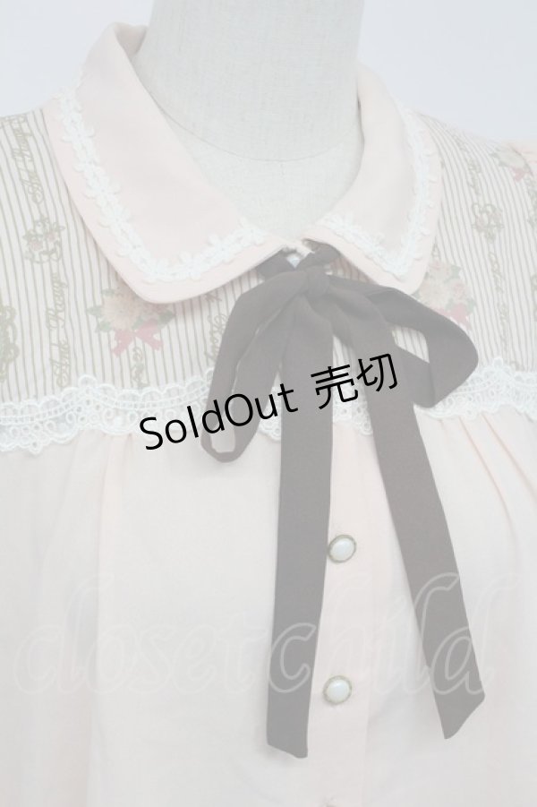 画像3: Ank Rouge / ストライプ柄切替ブラウス  ピンク T-26-02-15-001-CA-BL-SA-ZT543 (3)