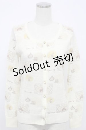 画像: Ank Rouge / カフェptカーディガン M アイボリー T-26-02-15-010-CA-TO-SA-ZT