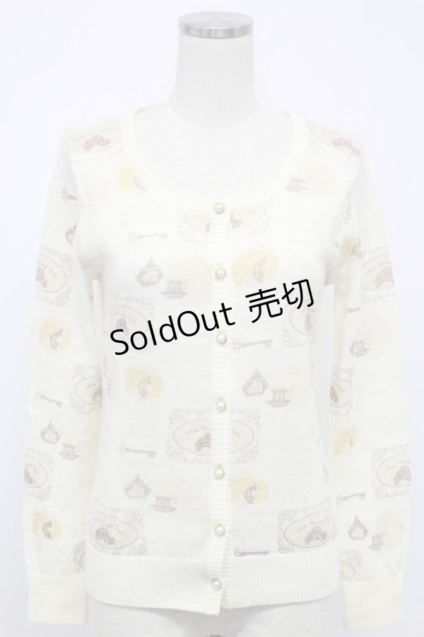 画像1: Ank Rouge / カフェptカーディガン M アイボリー T-26-02-15-010-CA-TO-SA-ZT (1)