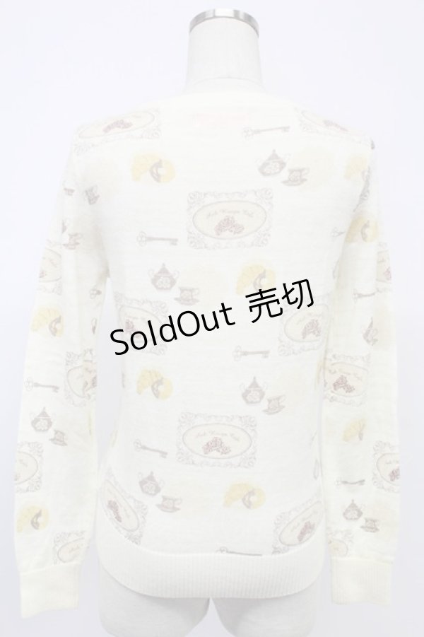 画像2: Ank Rouge / カフェptカーディガン M アイボリー T-26-02-15-010-CA-TO-SA-ZT (2)