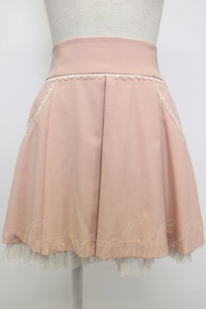 画像: Secret Magic / 裾チュールスカート 2 ピンク T-26-02-15-020-CA-SK-SA-ZT