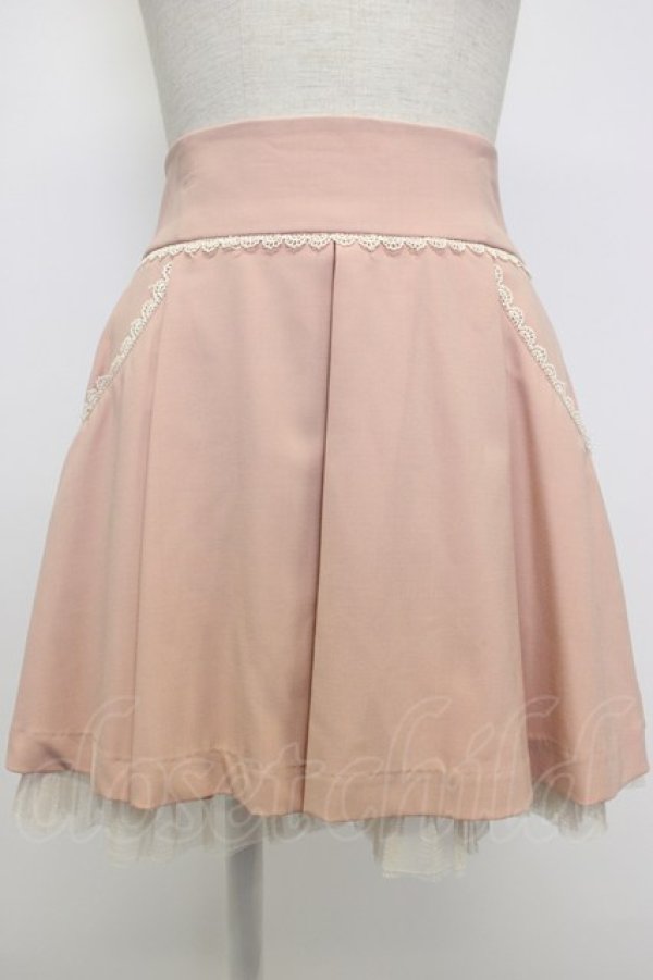 画像1: Secret Magic / 裾チュールスカート 2 ピンク T-26-02-15-020-CA-SK-SA-ZT (1)