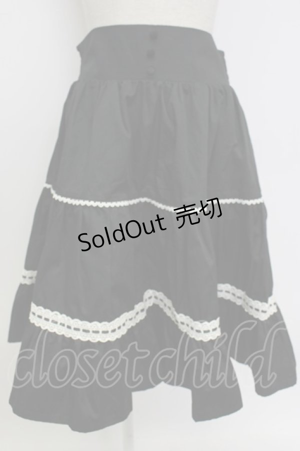 画像1: Eri Aino's Collection / シャーロットの水曜日スカート LL 黒Ｘ白 T-26-02-15-021-PU-SK-SA-ZT (1)