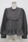 画像1: FLC / 皆方由衣コラボペプラムブラウス L グレー T-26-02-15-022-LO-BL-SA-ZT (1)