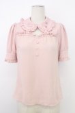 画像1: Ank Rouge / いちご刺繍&パール半袖トップス  ピンク T-26-02-16-002-CA-BL-SA-ZT (1)