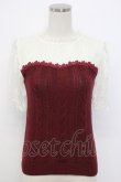 画像1: axes femme / レース切替ビスチェ風トップス M ワイン T-26-02-17-001-AX-TO-SA-ZT (1)