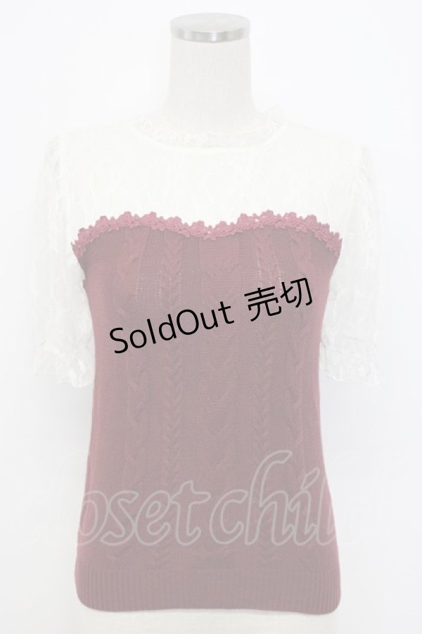 画像1: axes femme / レース切替ビスチェ風トップス M ワイン T-26-02-17-001-AX-TO-SA-ZT (1)