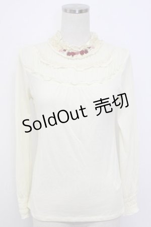 画像: axes femme / ストラップ付きインナープルオーバー  アイボリー T-26-02-17-003-AX-TO-SA-ZT