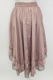画像2: axes femme / フィッシュテールスカート M ピンク T-26-02-17-024-AX-SK-SA-ZT (2)