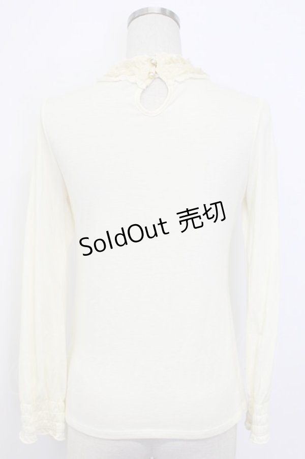 画像2: axes femme / ストラップ付きインナープルオーバー  アイボリー T-26-02-17-003-AX-TO-SA-ZT (2)