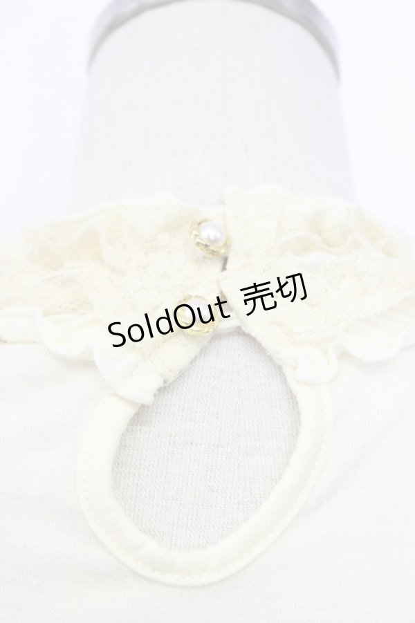 画像3: axes femme / ストラップ付きインナープルオーバー  アイボリー T-26-02-17-003-AX-TO-SA-ZT (3)