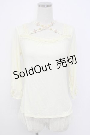 画像: axes femme / ガーデンフリルスタンドプルオーバー  アイボリー T-26-02-17-004-AX-TO-SA-ZT