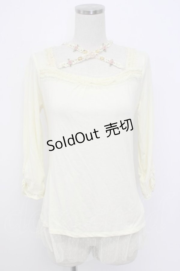 画像1: axes femme / ガーデンフリルスタンドプルオーバー  アイボリー T-26-02-17-004-AX-TO-SA-ZT (1)