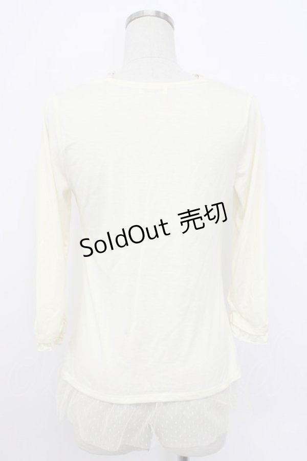 画像2: axes femme / ガーデンフリルスタンドプルオーバー  アイボリー T-26-02-17-004-AX-TO-SA-ZT (2)