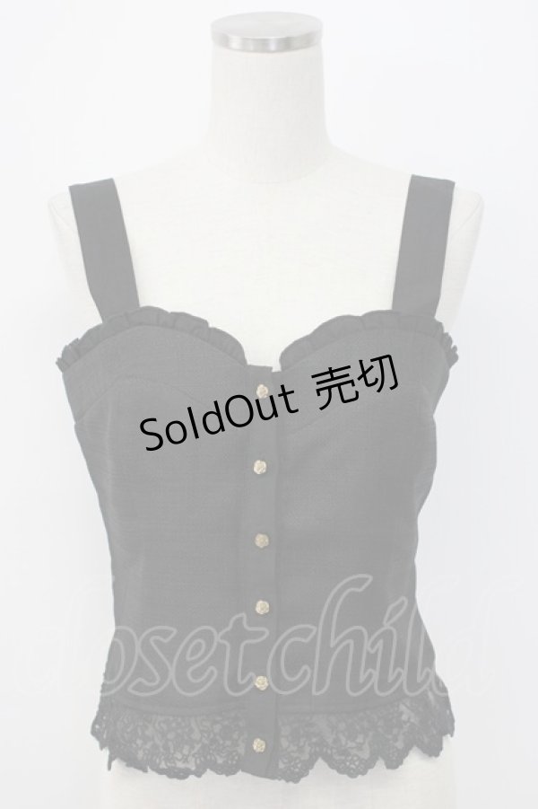 画像1: axes femme / 薔薇釦ビスチェ  ブラック T-26-02-17-010-AX-TO-SA-ZT551 (1)