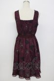 画像2: axes femme / 裾2WAYメルヘン柄ワンピース M ワイン T-26-02-17-014-AX-OP-SA-ZT (2)