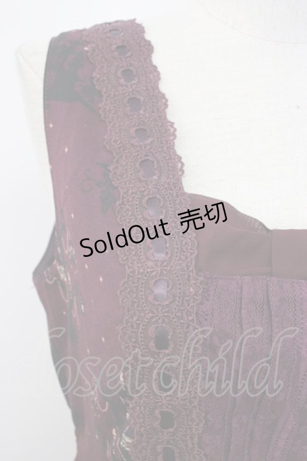 画像3: axes femme / 裾2WAYメルヘン柄ワンピース M ワイン T-26-02-17-014-AX-OP-SA-ZT (3)