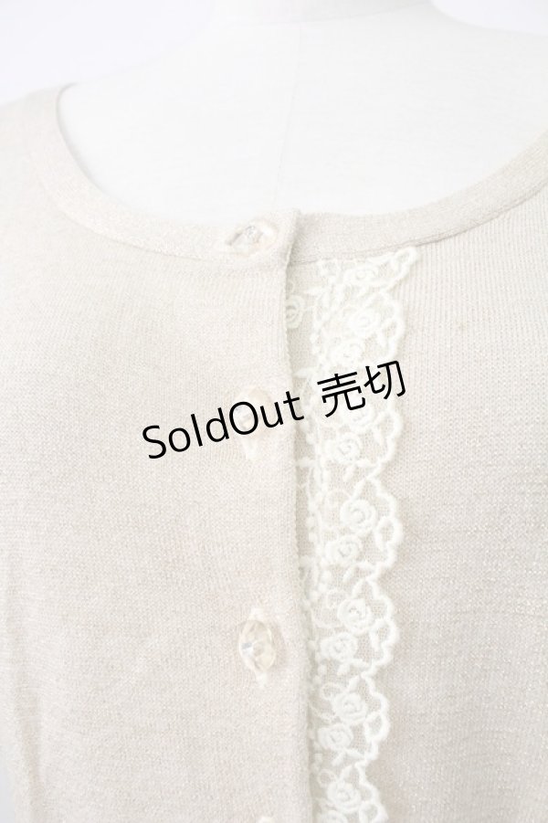 画像3: Emily Temple cute / フロントレースラメニットカーディガン  ゴールド T-26-02-18-006-ET-TO-SA-ZT (3)