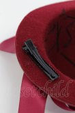 画像6: Amavel / ギアモチーフミニHAT  ボルドー T-26-02-19-040-CA-AC-SA-ZT (6)
