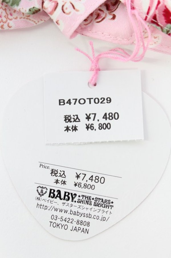 画像3: BABY,THE STARS SHINE BRIGHT / シュガーブーケ〜永遠の乙女の憧れ〜柄くみゃちゃんジャンパースカート  ピンク T-26-02-19-042-BA-ZA-SA-ZT (3)