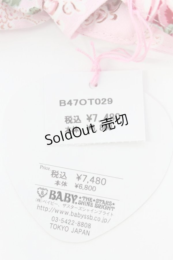 画像3: BABY,THE STARS SHINE BRIGHT / シュガーブーケ〜永遠の乙女の憧れ〜柄くみゃちゃんジャンパースカート  ピンク T-26-02-19-042-BA-ZA-SA-ZT437-F004 (3)