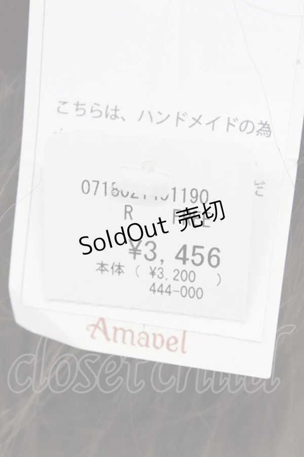 画像5: Amavel / エンブレムカメオリボン2WAY  ボルドー T-26-02-19-044-CA-AC-SA-ZT (5)