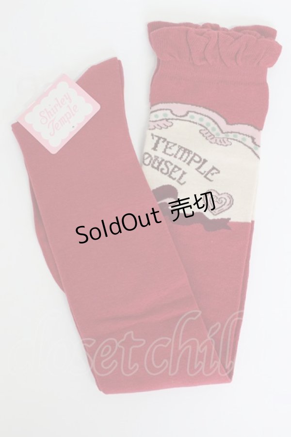 画像1: Shirley Temple / CARROUSELオーバーニー 22-24CM 赤 T-26-02-19-007-ET-ZA-SA-ZT (1)