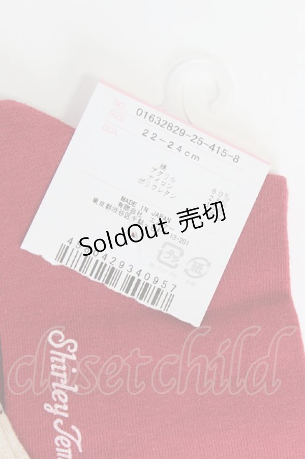 画像3: Shirley Temple / CARROUSELオーバーニー 22-24CM 赤 T-26-02-19-007-ET-ZA-SA-ZT (3)