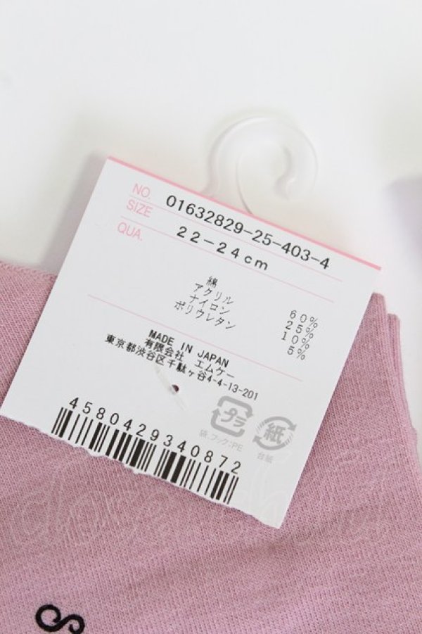 画像3: Shirley Temple / CARROUSELオーバーニー 22-24CM ピンク T-26-02-19-012-ET-ZA-SA-ZT (3)