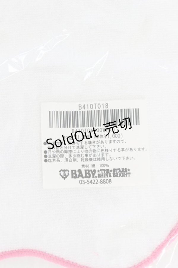 画像3: BABY,THE STARS SHINE BRIGHT / うさくみゃちゃんのおかおタオルハンカチ  ピンクＸ白 T-26-02-19-018-BA-ZA-SA-ZT437-F007 (3)