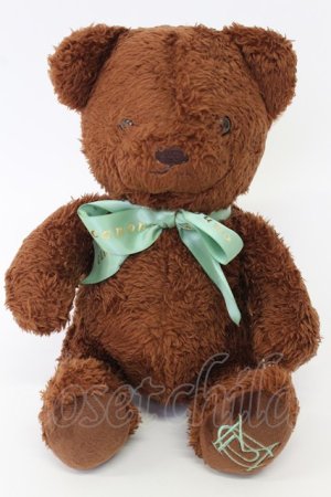 画像: Maison de FLEUR Petite Robe canone / かのくまちゃんぬいぐるみ  ブラウン×グリーン T-26-02-19-024-EL-ZA-SA-ZT