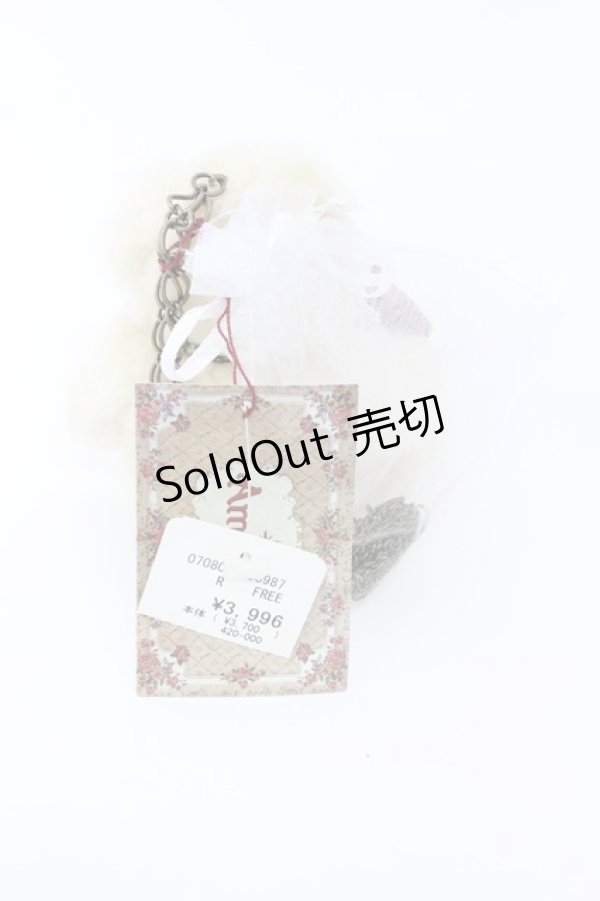 画像2: Amavel / 時計テディベアバッグチャーム  白 T-26-02-19-027-CA-ZA-SA-ZT485 (2)