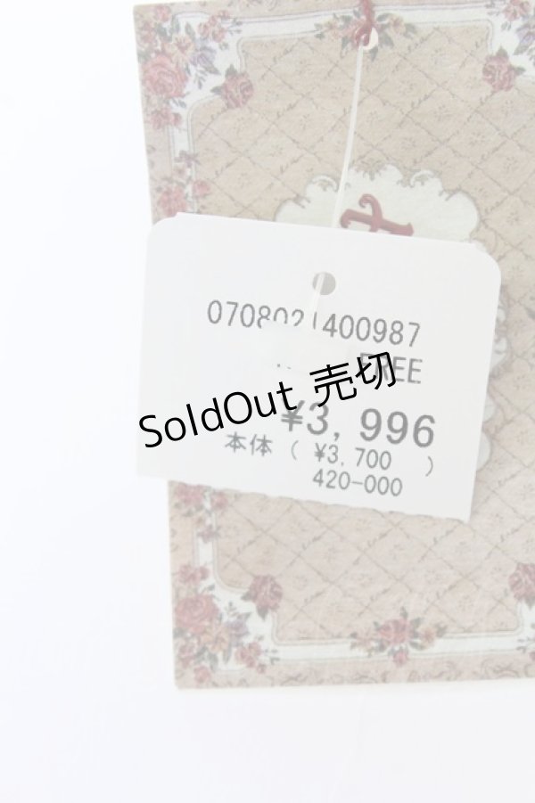 画像4: Amavel / 時計テディベアバッグチャーム  白 T-26-02-19-027-CA-ZA-SA-ZT485 (4)