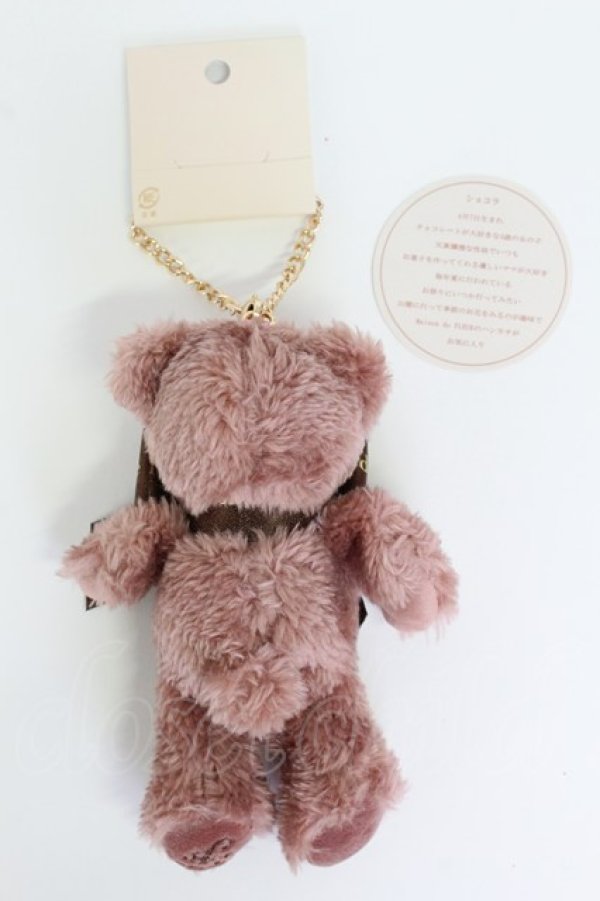 画像2: Maison de FLEUR / くまさんバッグチャーム   T-26-02-19-028-LO-ZA-SA-ZT (2)