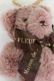 画像4: Maison de FLEUR / くまさんバッグチャーム   T-26-02-19-028-LO-ZA-SA-ZT (4)