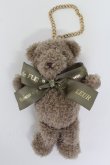 画像1: Maison de FLEUR / くまさんバッグチャーム   T-26-02-19-029-LO-ZA-SA-ZT (1)