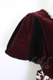画像4: axes femme kawaii / ドールズサーカスワンピース  ボルドー T-26-02-20-024-AX-OP-SA-ZT (4)