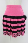 画像1: MILK / チェリーボーダーニットスカート  濃ピンクＸ黒 T-26-02-20-028-ML-SK-SA-ZT (1)
