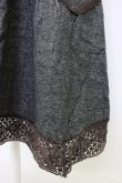 画像4: INGEBORG / レース配色カットスカート  グレー T-26-02-20-031-LO-SK-OW-ZT (4)