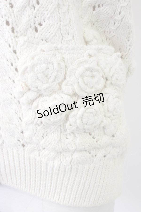 画像3: PINK HOUSE / お花モチーフ使いニットベスト  ベージュ T-26-02-20-006-LO-TO-OW-ZT632 (3)