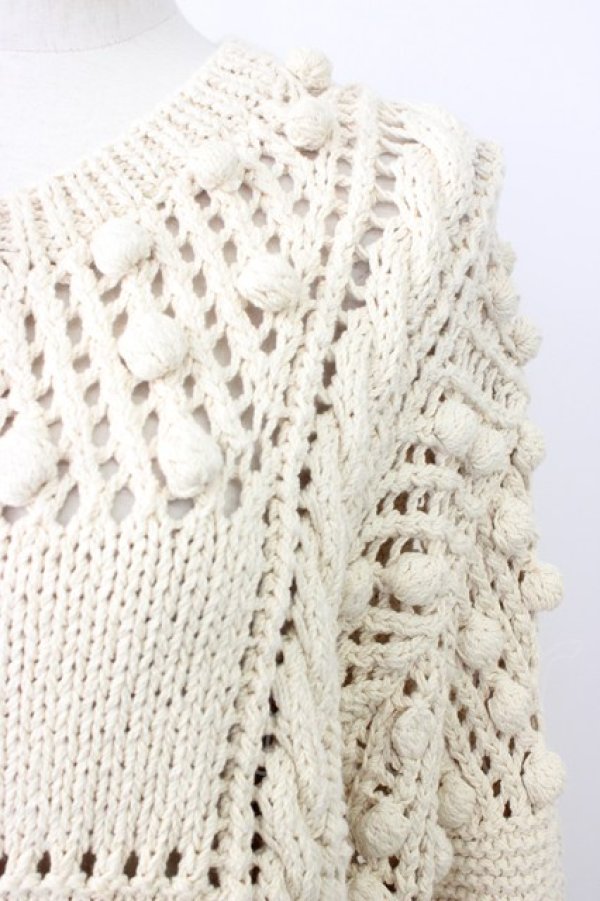 画像3: PINK HOUSE / ぽんぽん使いニットカーディガン  ベージュ T-26-02-20-007-LO-TO-OW-ZT (3)