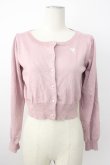画像1: axes femme kawaii / メルティハートショートカーディガン  ピンク T-26-02-20-008-AX-TO-SA-ZT (1)