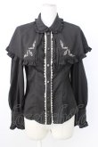 画像1: axes femme kawaii / 刺繍入りケープ付き2wayブラウス  黒 T-26-02-20-012-AX-BL-SA-ZT (1)