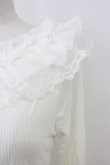 画像3: axes femme / チュールフリルリブプルオーバー  白 T-26-02-20-002-AX-TO-SA-ZT (3)