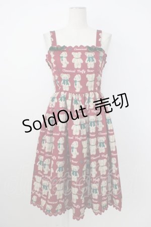 画像: axes femme kawaii / フラッフィベアジャンスカ  ワイン T-26-02-20-022-AX-OP-SA-ZH