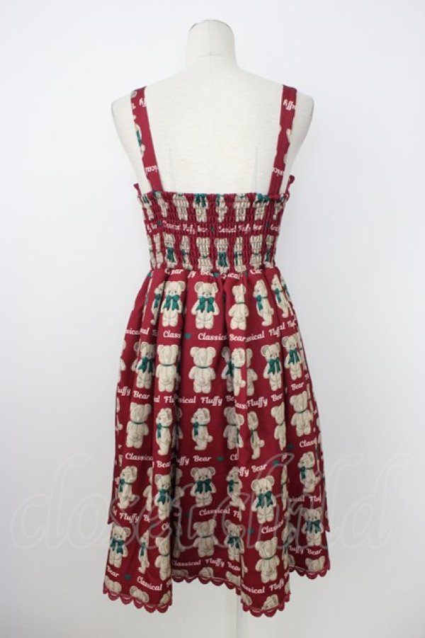 画像2: axes femme kawaii / フラッフィベアジャンスカ  ワイン T-26-02-20-022-AX-OP-SA-ZT (2)