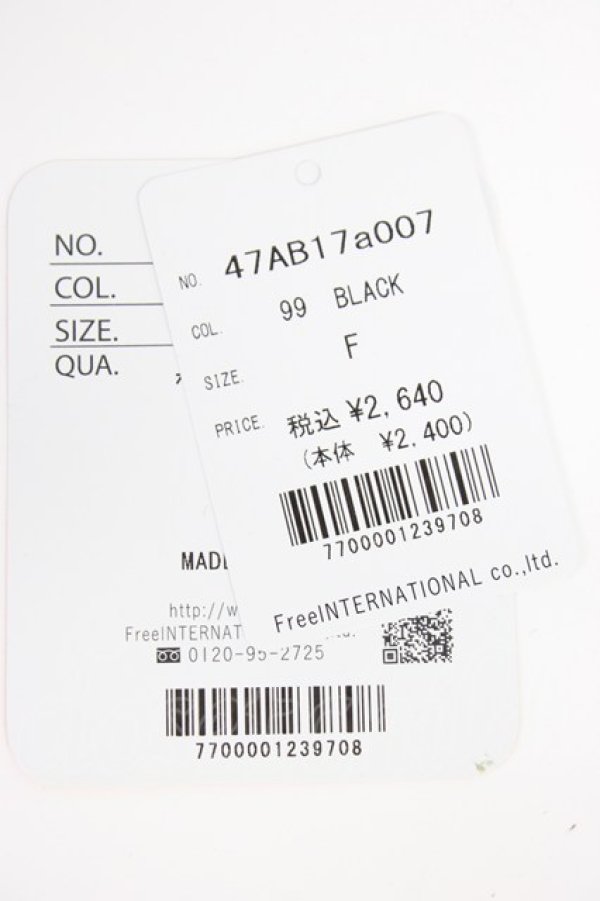 画像4: Fi.n.t / プチベロアコウモリリボンクリップセット  クロ T-26-02-21-033-CA-AC-OW-ZT (4)