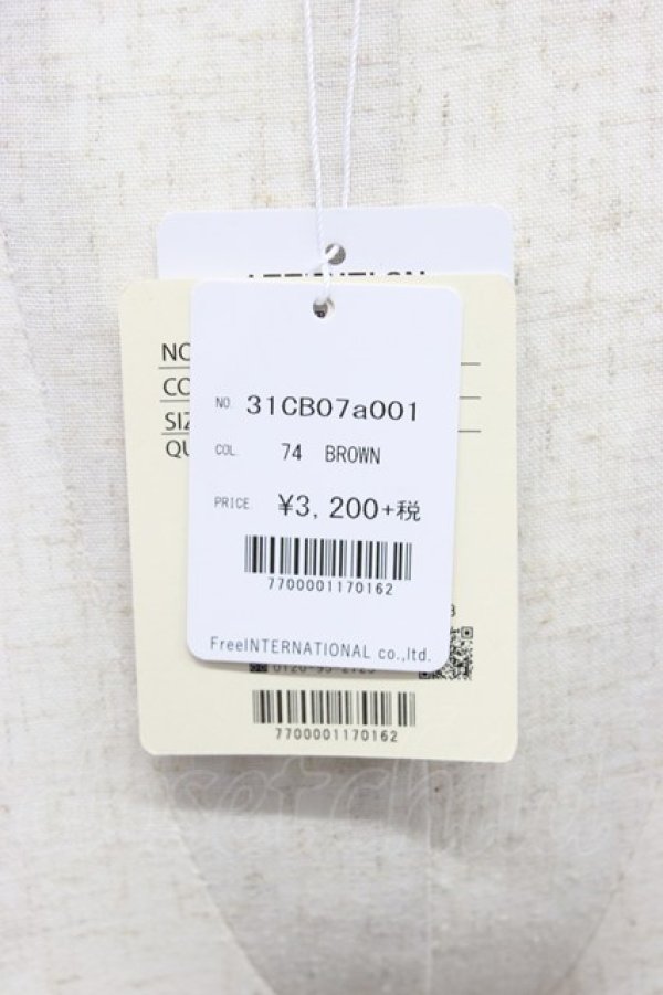 画像4: F i.n.t / Uバックルベルト  ブラウン T-26-02-21-005-0-ZA-OW-ZT (4)